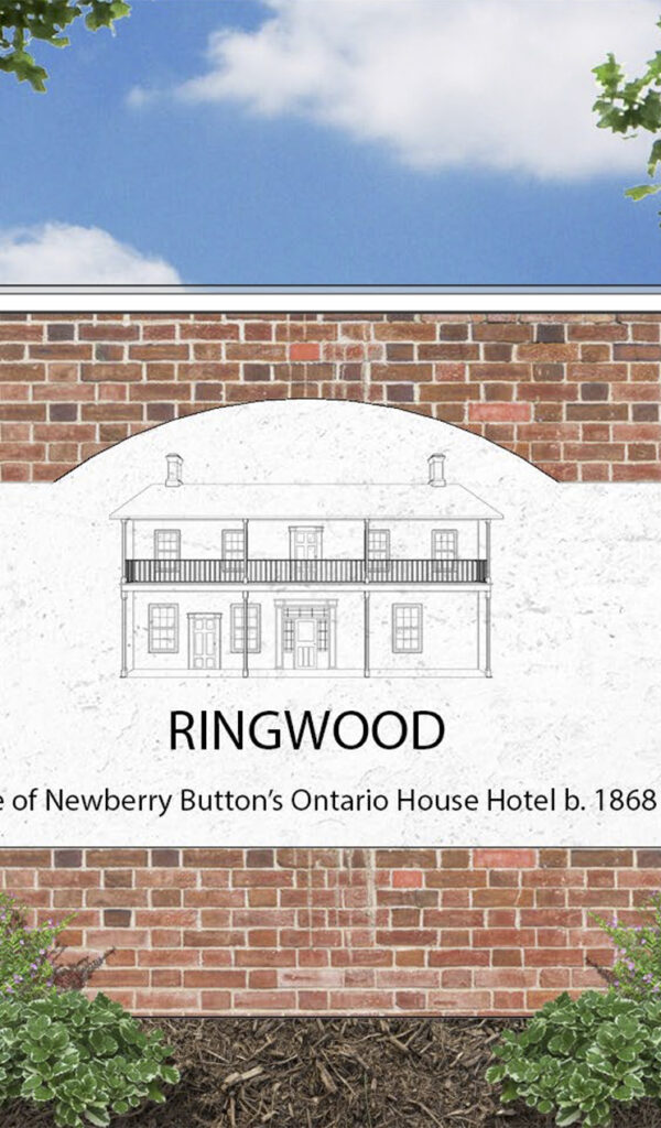 Proposed Gateway Wall Rendering