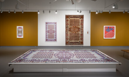 Shaheer Zazai’s Tapestries Translate Process and Culture In Latcham Exhibition