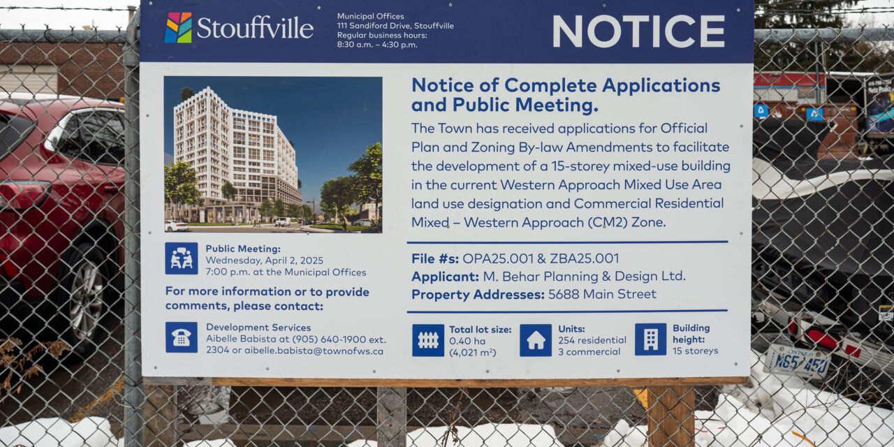 New Hyson Development Application Proposes 15-Storey Tower on Betz Pools Site