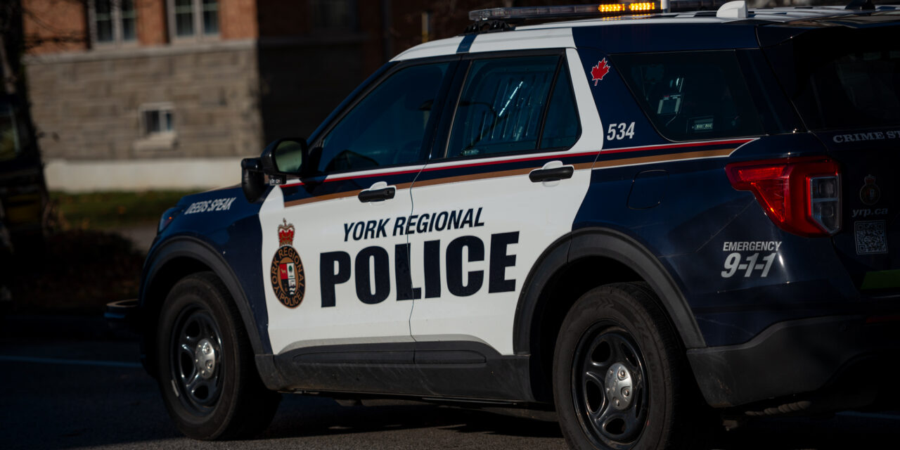 Updated: YRP Seeking at Least Four Suspects Following Shoppers Drug Mart Robbery